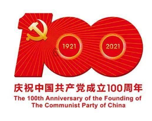 燃烧吧大脑装瓶子游戏
