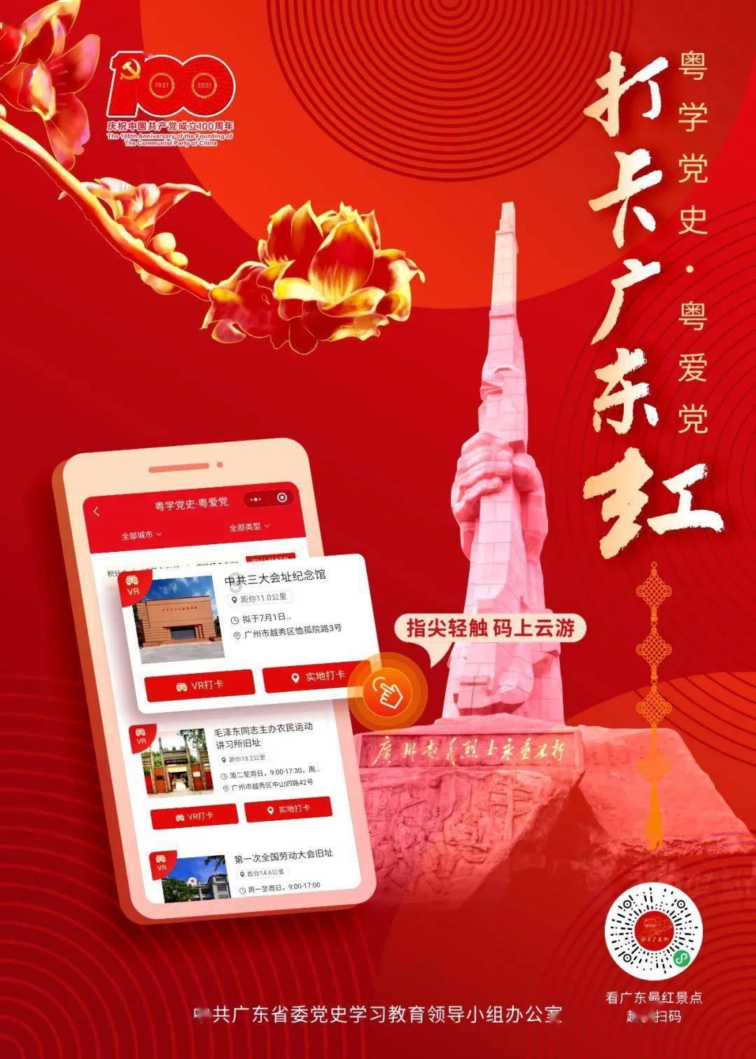 教资换算成70- 机智问答网页,快速解答您的疑问